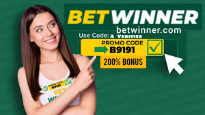 اكتشف عالم Betwinner للمراهنات الرياضية اكتشف عالم Betwinner للمراهنات الرياضية