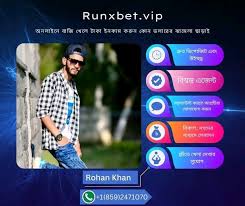 Experience the Thrill of Online Betting with Runx Bet Experience the Thrill of Online Betting with Runx Bet