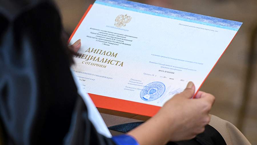 Купить диплом ТулГУ