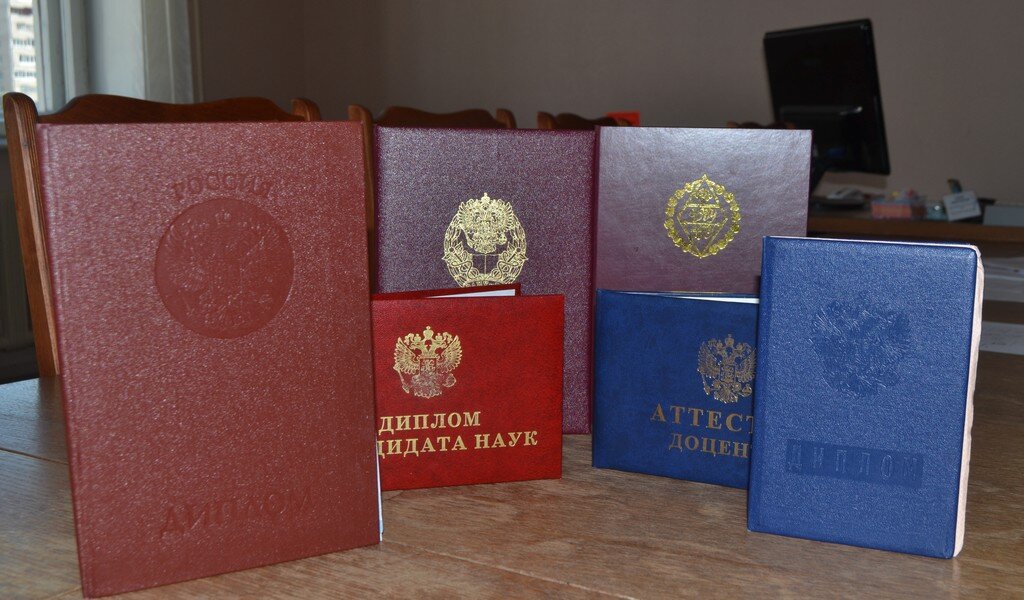 Купить диплом ТулГУ